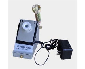 烙铁咀清洗器